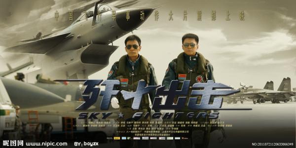 哪里可以做假新版警官证
